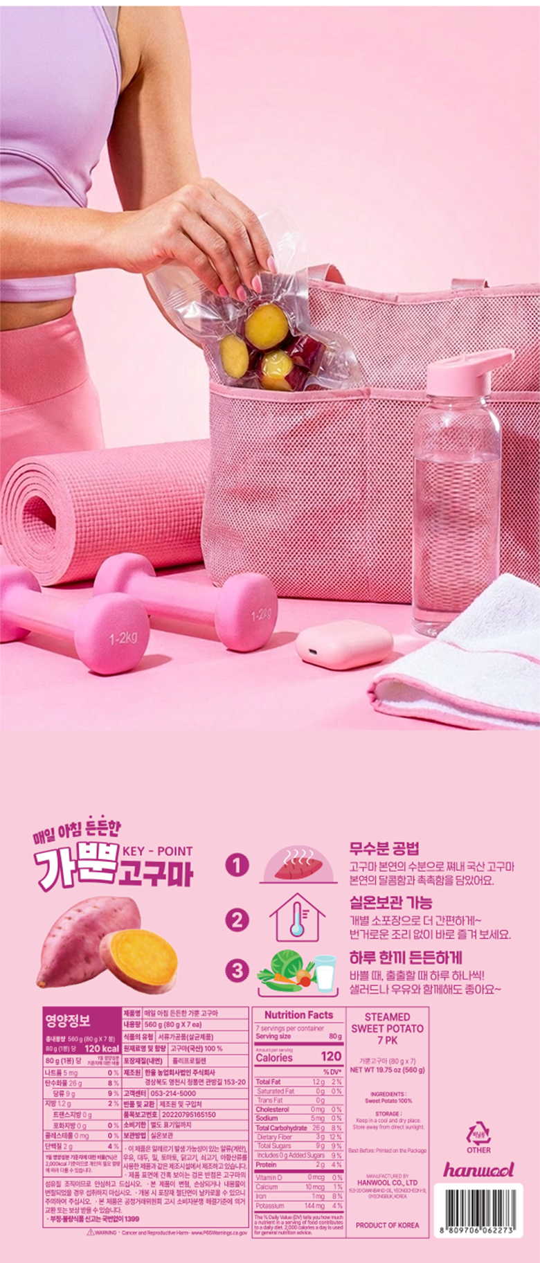 아트보드 14.png